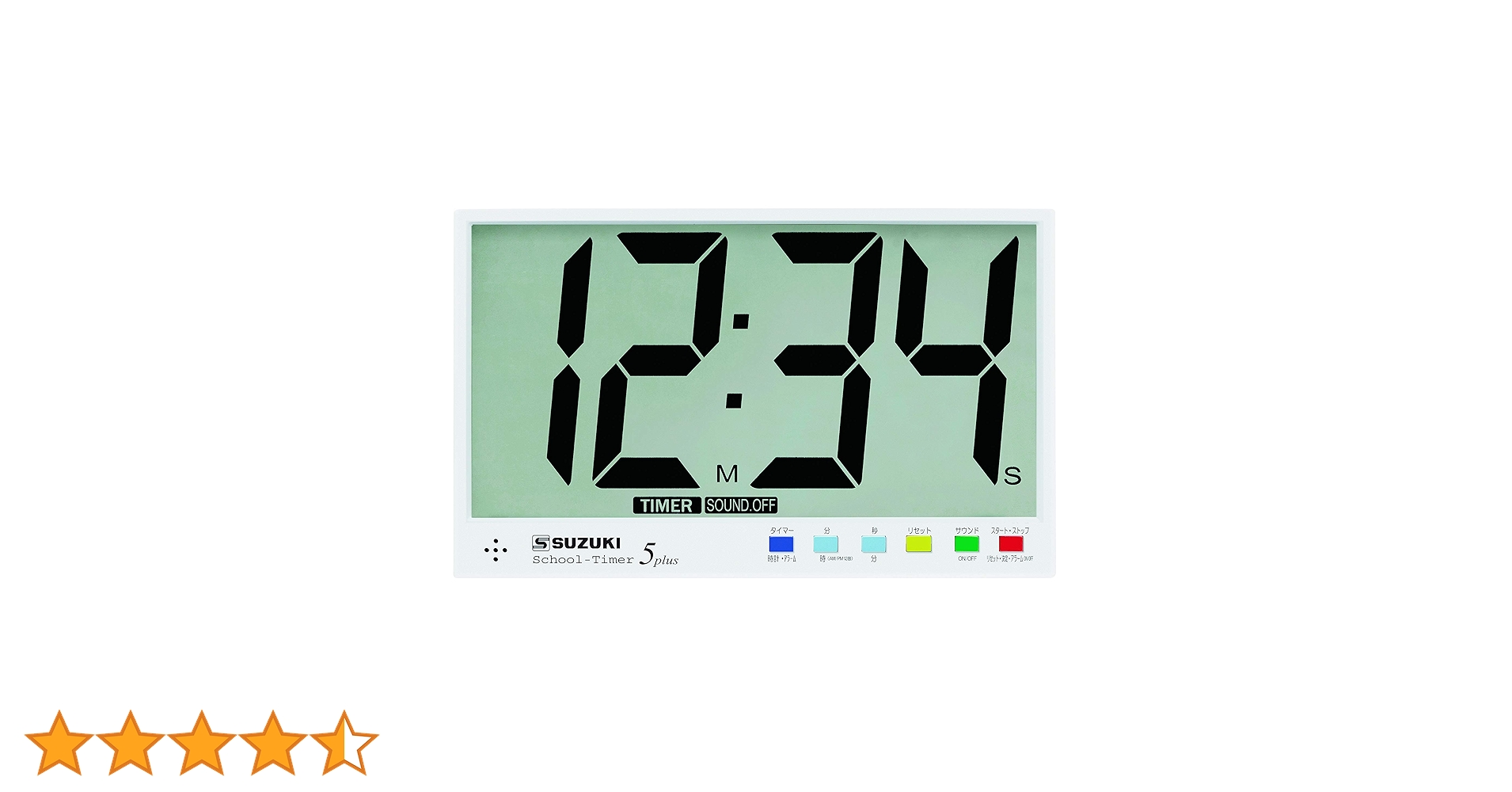 Amazon.co.jp: SUZUKI スズキ スクールタイマー5plus STEX-05P